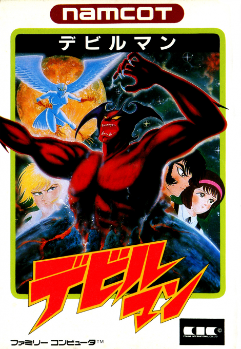 Devil Man (Trans.)